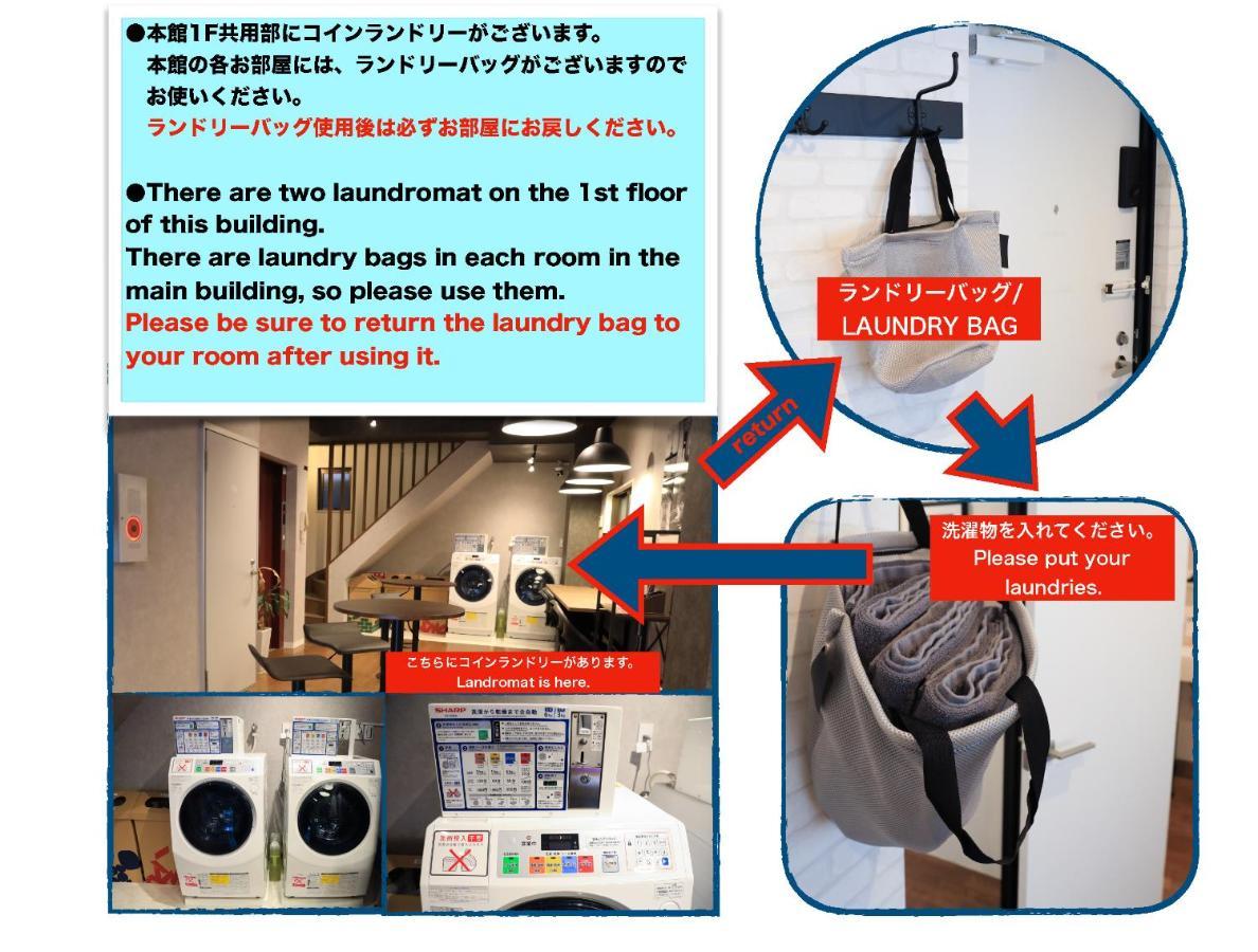 Wonderfulstaytokyo浅草 Luaran gambar