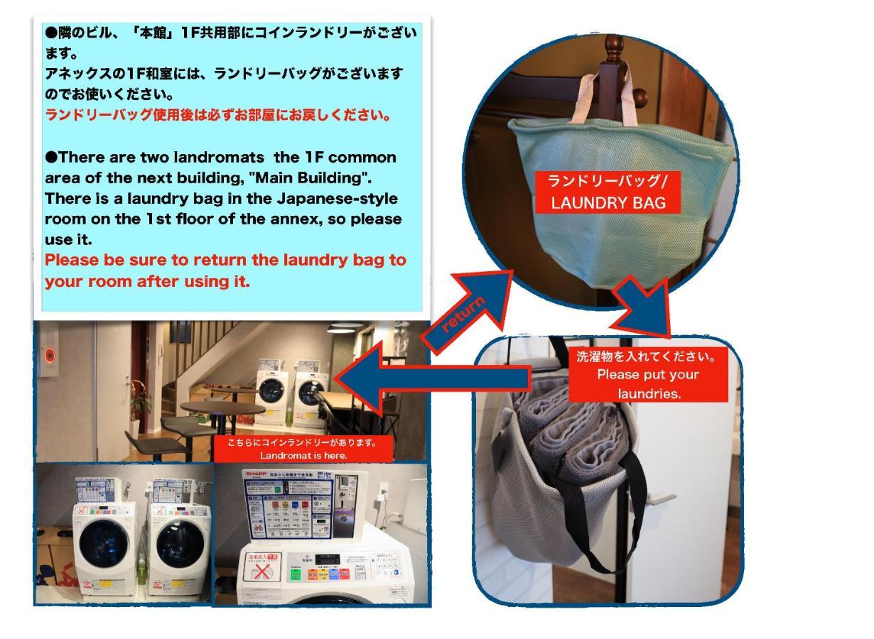 Wonderfulstaytokyo浅草 Luaran gambar